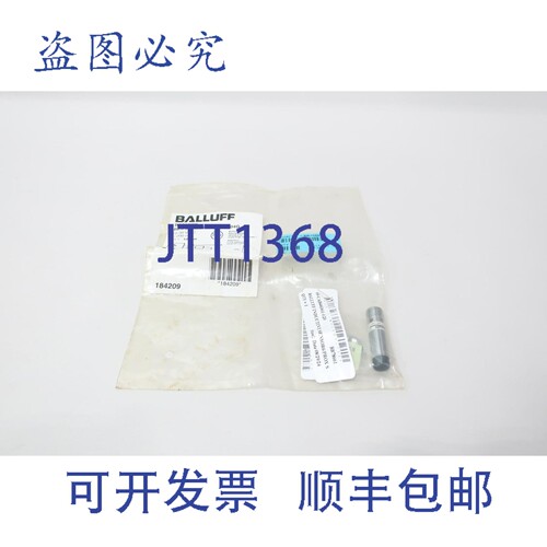 现货供应Balluff BES02WK BES M12MC1-PSC10F-S04G 接近传感器