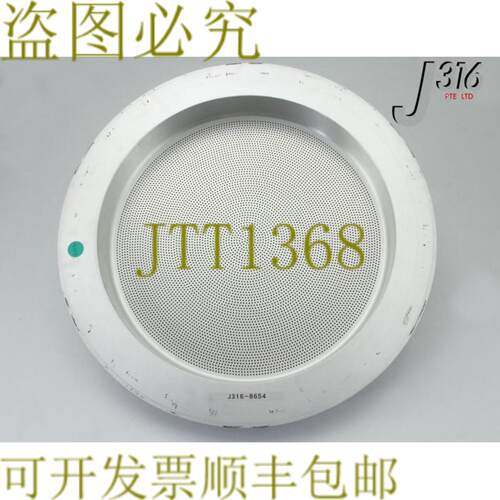 供应8654 应用材料高复杂度面板 TEOS 0040-95475