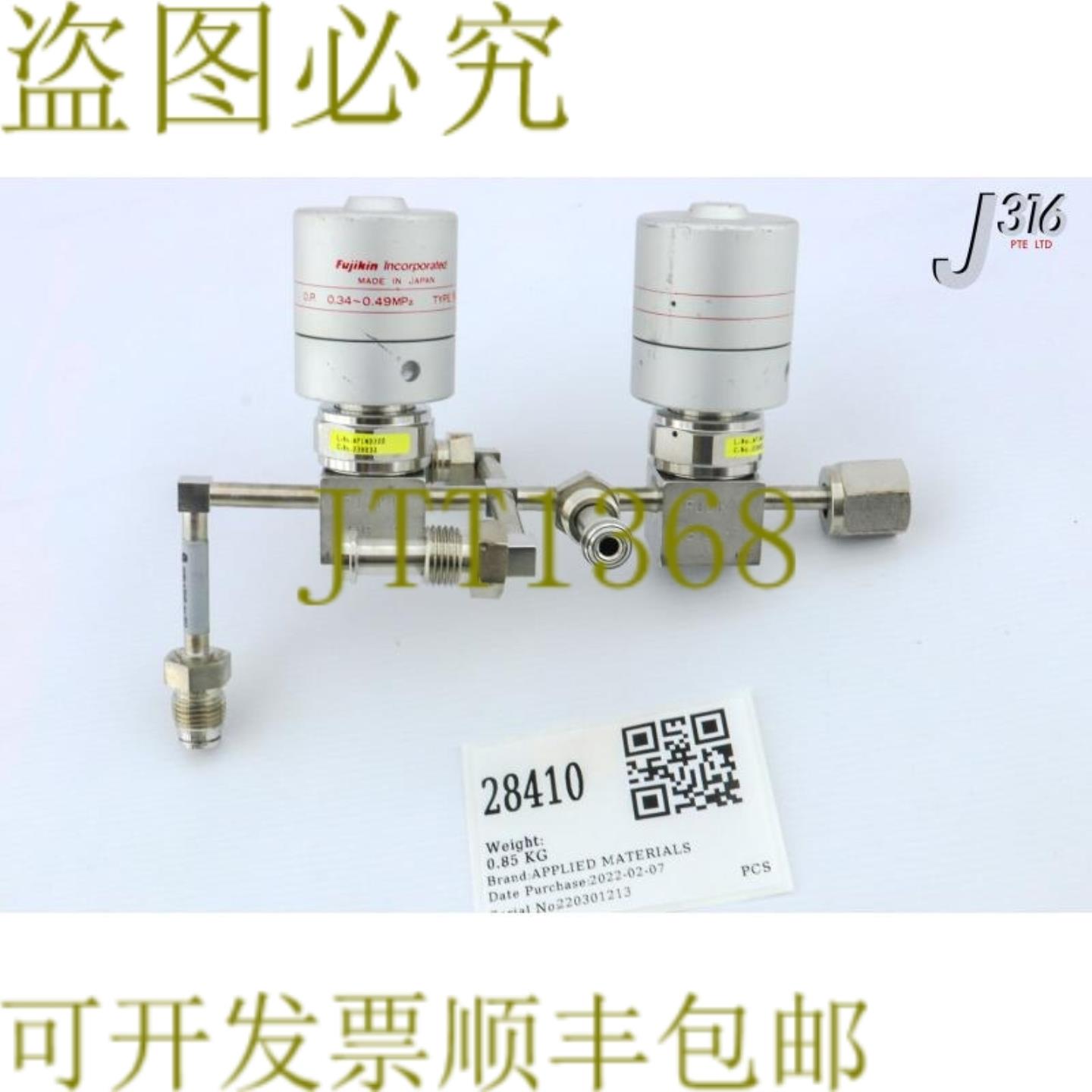 供应产品 28410 应用材料 歧管真空吸盘 PMD SE 0050-62049
