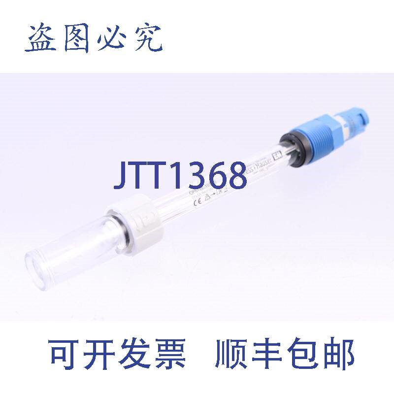 原装供应ENDRESS+HAUSER CPS12E-1014/0 ORP传感器!!