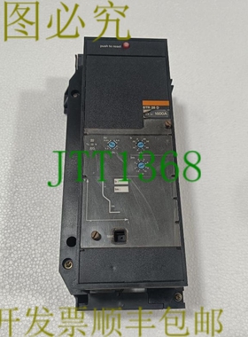 原装供应MERLIN RIN STR 28 D 1600A 断路器继电器