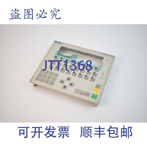 原装供应simatic OP177 + 膜 A5E02488696 条件 B