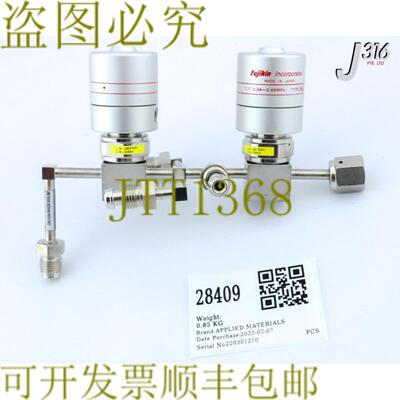 供应产品28409 应用材料歧管真空吸盘 PMD SE 0050-62049