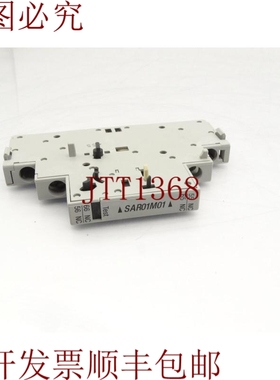 原装供应艾伦·布拉德利（ALLEN BRADLEY）140M-C-ASAR01M01