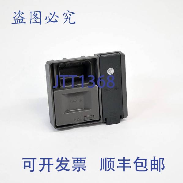 原装供应惠而浦 W10876529 1/2 英寸饮水机塑料水管接头