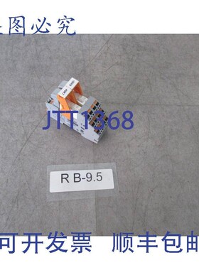 原装供应2XPhoenix Contact 2961422 继电器 230VAC 16A  230VAC