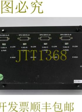 供应12729应用材料PCBDpa锁定板0100-09386