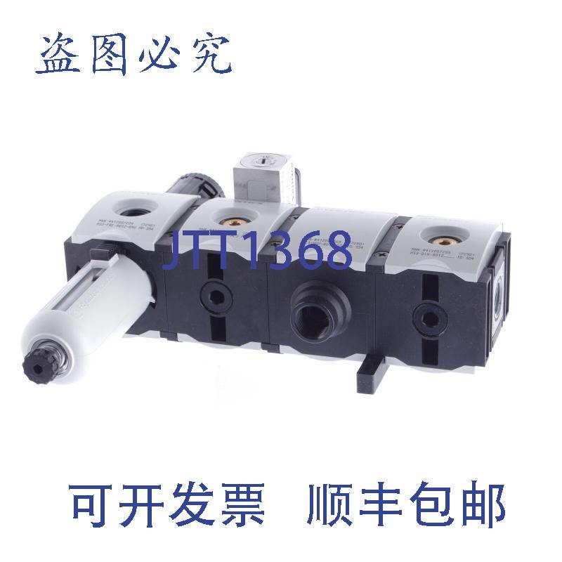 原装供应AVENTICS AS3-FRE-6012-GAU R412007209 R412010718 R412