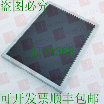 原装供应  LTA065A043F / LTA065A043F已使用