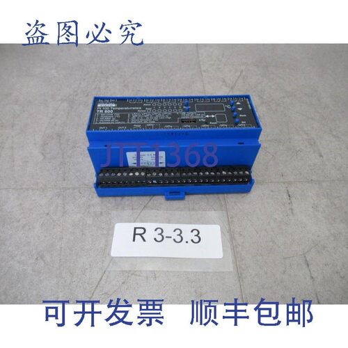 原装供应Ziehl TR600 T224360 温度继电器, 6 个 Pt 100 传感器
