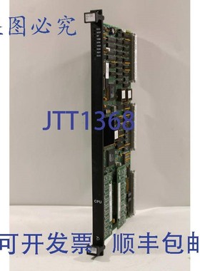 原装供应Valmet A413046 Ver.06 CPU