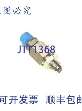 原装供应无 274 291 810A 15560 直列式过滤器