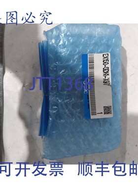 原装供应SMC EX150-SDN1-X97 控制器,模块,网络模式