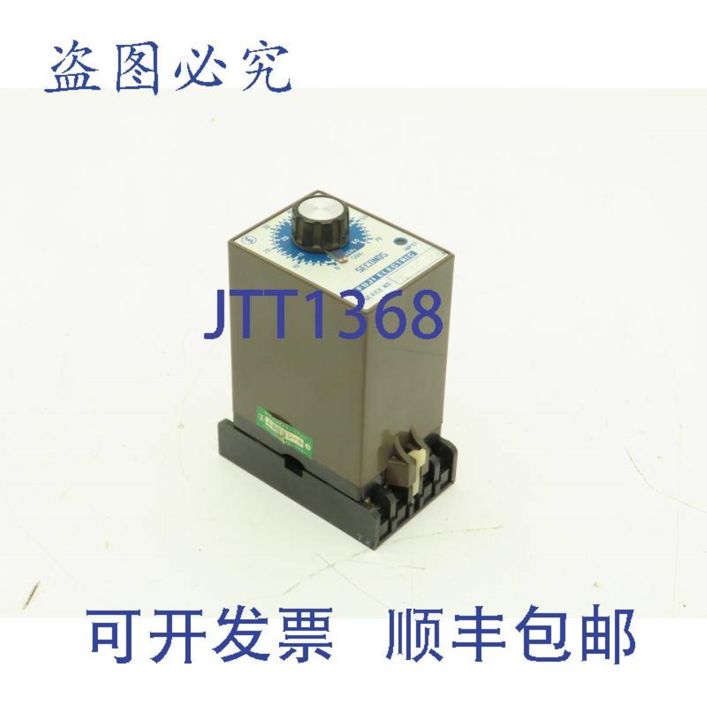 供应S79M ATM2P 定时器 0-60 秒