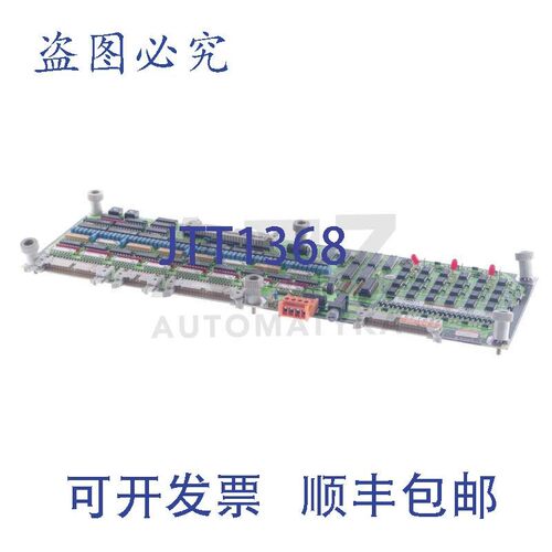 原装供应6FX1124-6AA02 6FX11246AA02 21349 548 246 9201.