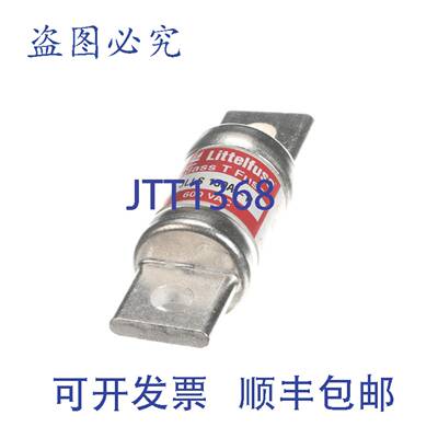 原装供应Trane FUS00907 600V 150A T级保险丝 1/2英寸 10432