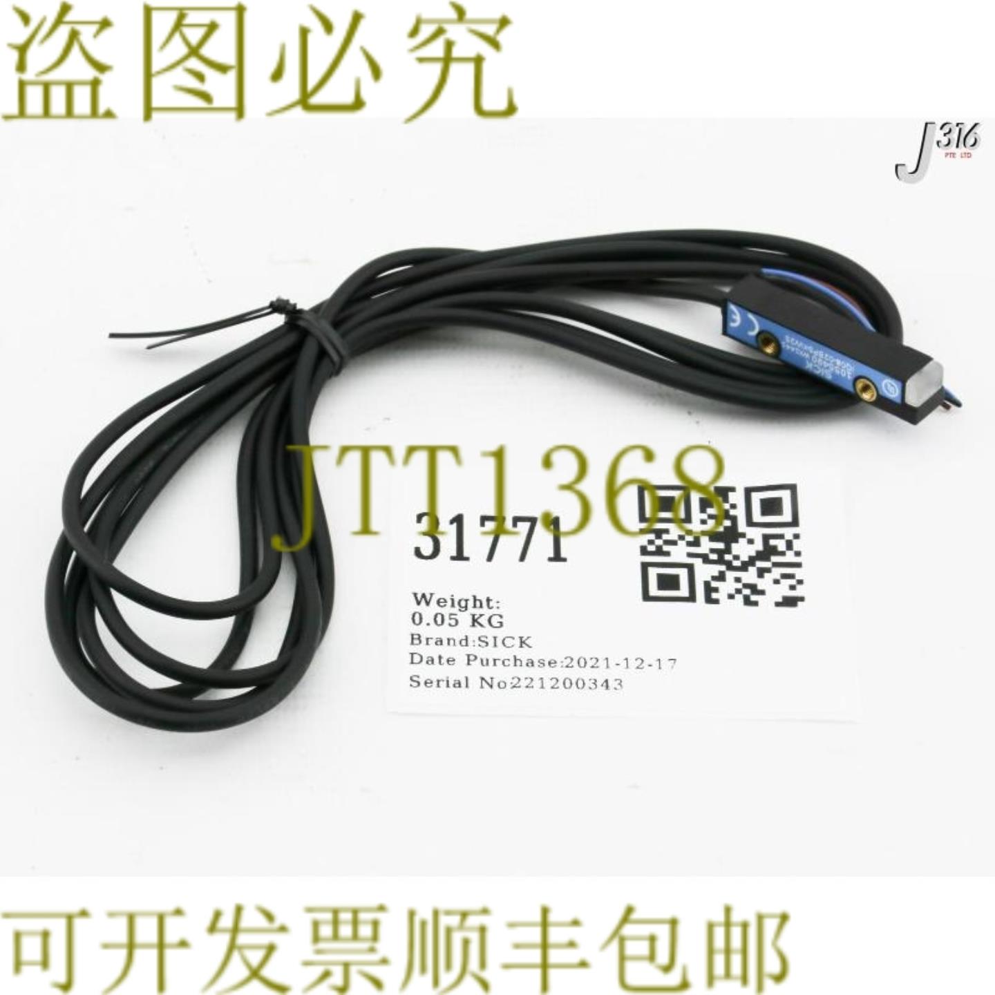 供应31771 SICK生产性传感器1055490IQ08-02BPSKW2S