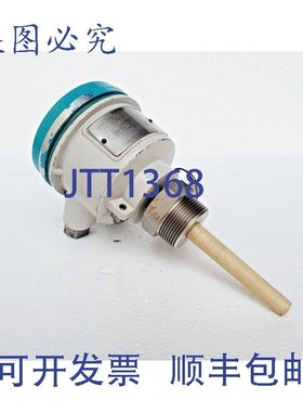 原装供应POINTEK CLS200电容点液位开关7ML5630 1DA000HA01