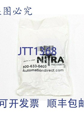 原装供应Nitra FPBP-2 支架枢轴带销,, 3/4 和 1-1/6 孔径气缸