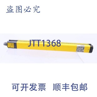 CPR14 ELECTRONIC 供應(yīng)LEUZE 68104428 450 原裝