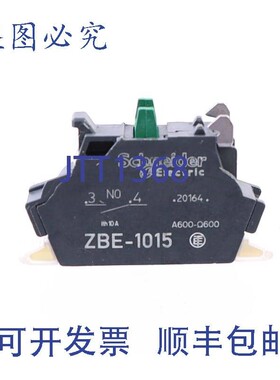 原装供应ZBE-1015 ZBE1015