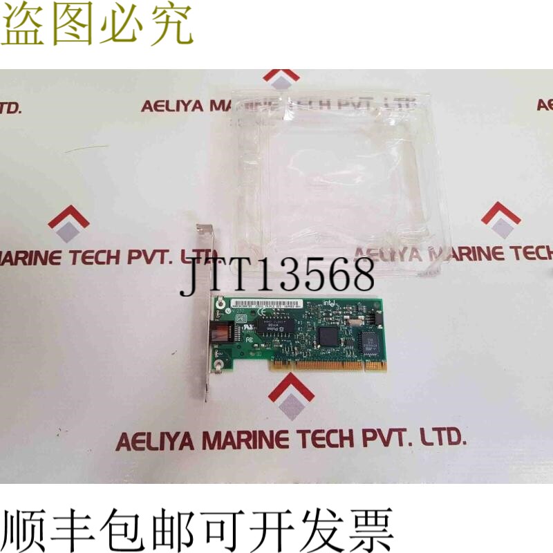原装供应A36225-001 电网卡 100TX 机支架