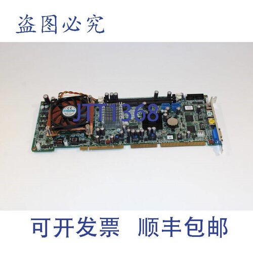 原装供应Nexcom Peak765VL2 Rev:B1 SBC 板