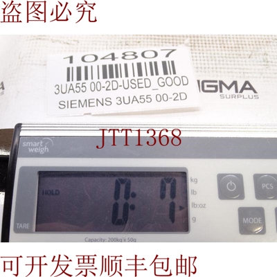 原装供应这台3UA5500-2D是的