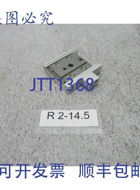 原装供应SMC EMXS20-10滑动直线导轨