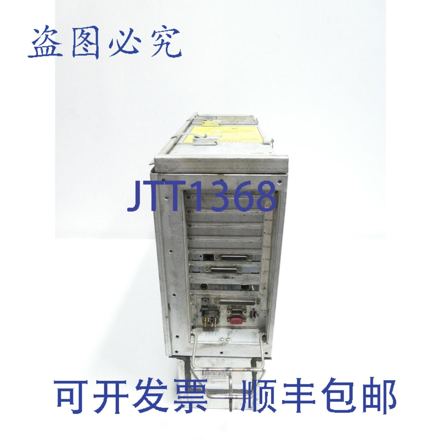 现货供应3HAC020914-001 主计算机(带热交换器)