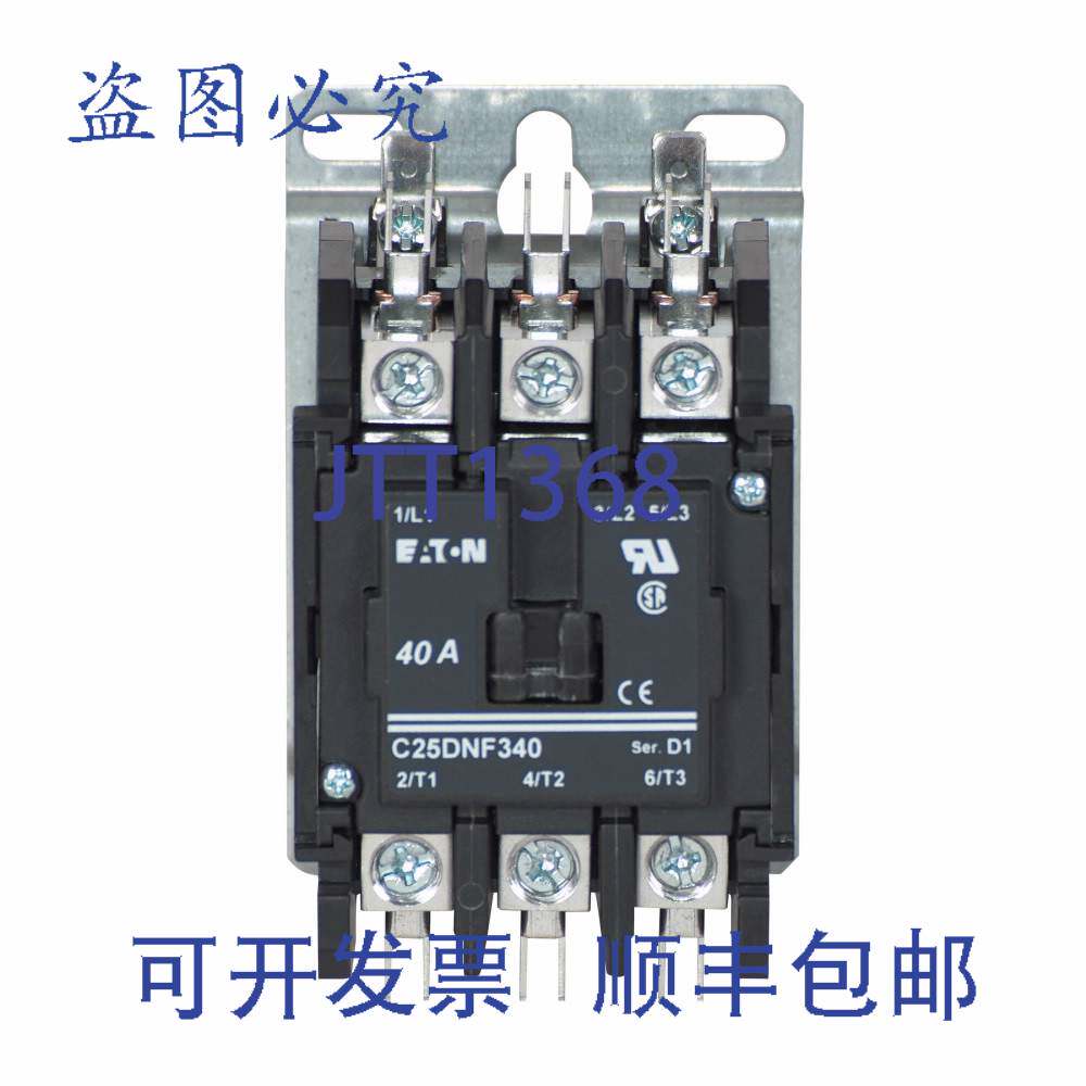 现货供应进口 C25DNF340A-GL 3P 40A NR OP 断路开关 1/2 英寸 NP