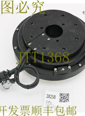 供应28258 DISC驱动电机驱动总成 LKFR-080000-12