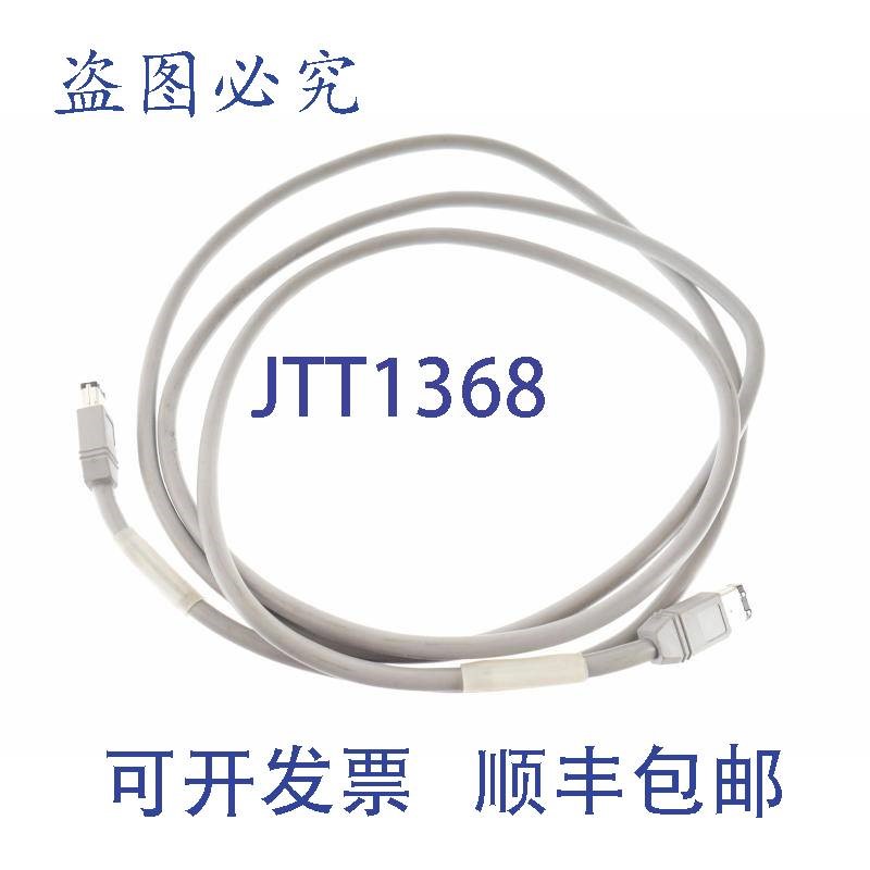 原装供应ORMEC CBL-SW/6 CBLSW6