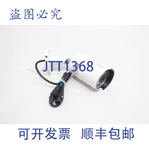 现货供应Reolink RLC-410 安防摄像头，双向语音，夜视功能