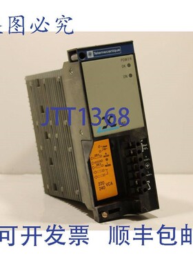 原装供应   TSXSUP70电源