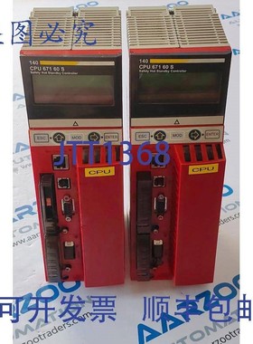 原装供应140 CPU 671 60 S 备用控制器 |  140CPU67160S