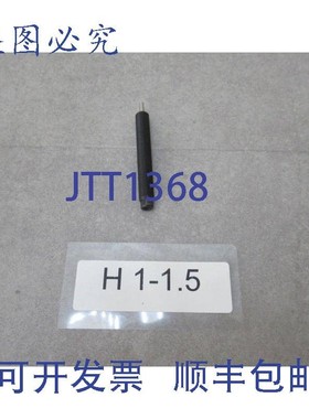 原装供应ACE SC25EUM Klein-Sto?d?mpfer M10x1 Selbsteinstellen