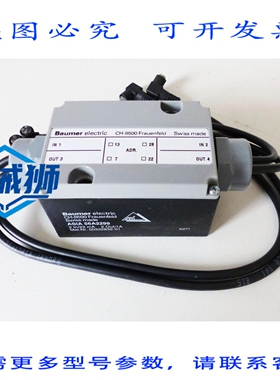 原装供应 BAUMER ASIA 56A2299 AS-I 模块 2 个输入/2 个输出 -