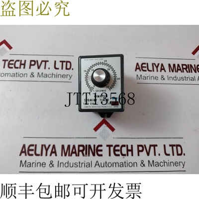 原装供应stp-n subminy 110vac