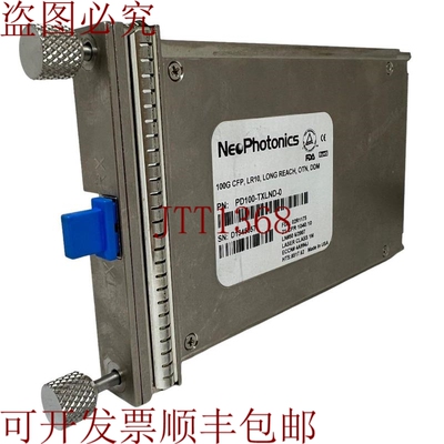原装供应PD100-TXLND-0 NeoPhotonics 100G CFP LR10 与 OTN 兼容