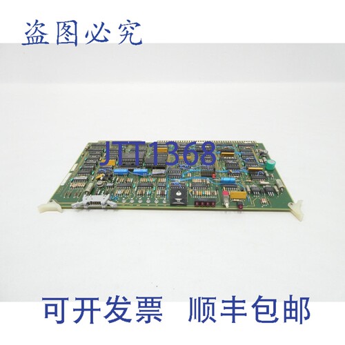 现货供应3-533-0310G PCB 电路板 Rev A