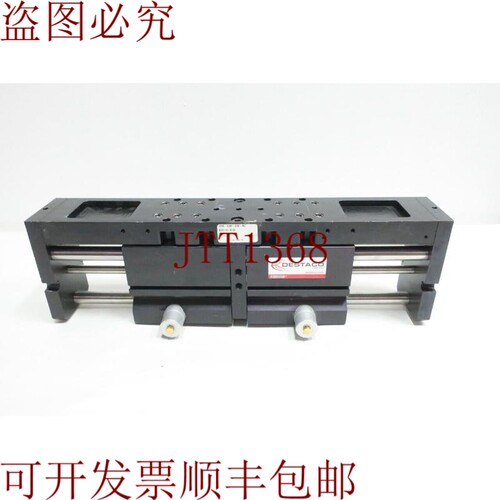 原装供应Destaco RPR-63M-200-R2 机器人直线气动握把