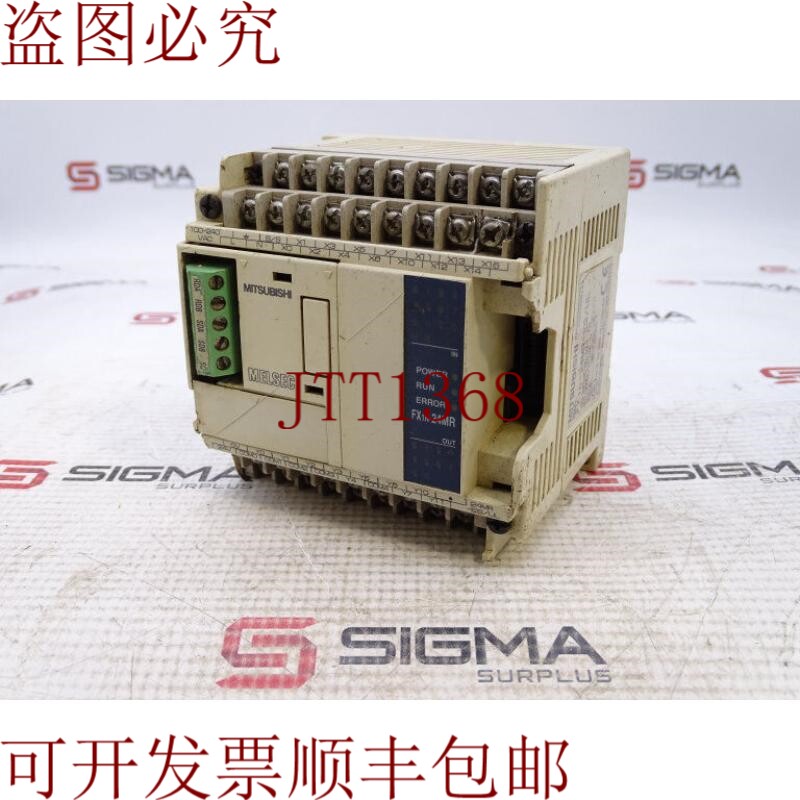 原装供应安装程序逻辑 FX1N-24MR-ES/UL 模块控制器