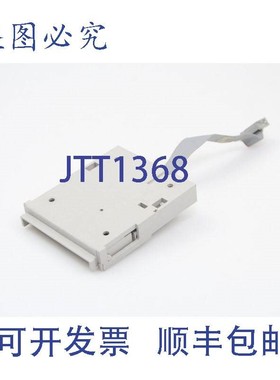 原装供应AMPHENOL C702-10M008-015-2 3896 智能卡连接器