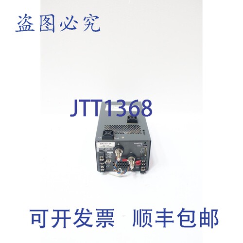 现货供应Nemic Lambda SR330-24 电源 15A 24V 直流 100-120/200-