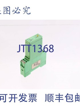 原装供应菲尼克斯电气 2954222 EMG 17-OV-12DC/240AC/3 SSR