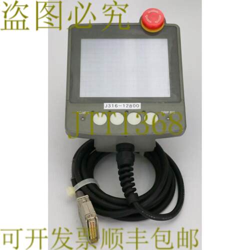 供应12800 三菱触摸机器人教学拖车 F940GOT-SBD-H