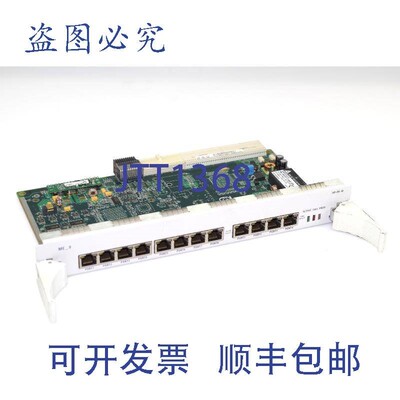 原装供应ECI ME_8 EC_8_4 217009-G144 主板
