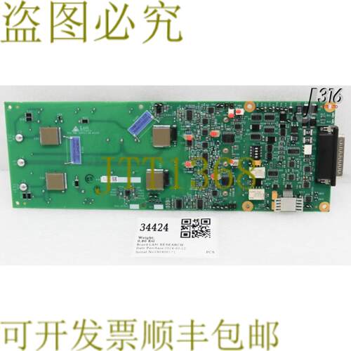 供应34424 LAM 研究 PCBESC PWR 供应 HV BICEP 810-107813