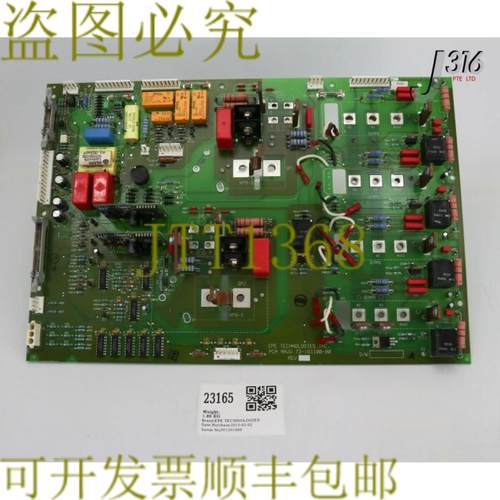 供应23165 EPE 技术 PCBPCA RAJU 72-161100-00